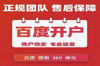SEM推广实战案例：关键词优化技巧揭秘